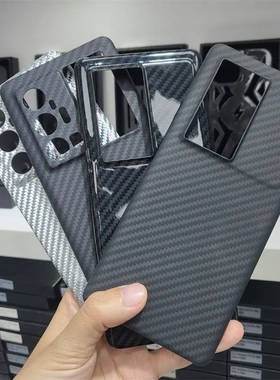 适用于VIVO X70pro+亮黑亮银哑黑精孔火山口芳纶纤维手机壳保护套