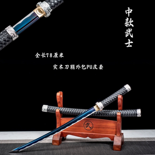 武士刃肋差太刀龙泉宝刀高锰钢短刀剑打刀日本武术刀冷兵器未开刃