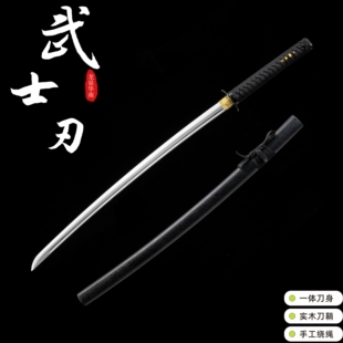 龙泉刀剑武士刃锰钢太刀日本居合玩具长款打刀具防身冷兵器未开刃