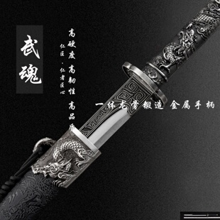 中国唐刀户外砍战术刀具龙泉唐横刀龙骨刀高锰钢防身冷兵器未开刃