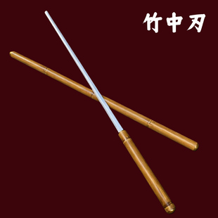 可反接青竹中刀剑龙泉刀剑一体锰钢唐横刀竹中剑冷兵器淬火未开刃