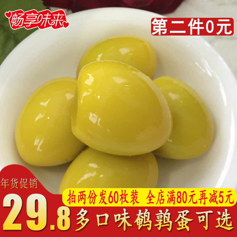 1月12号:0点淘宝优惠券汇总,年货提前买,先抢券!