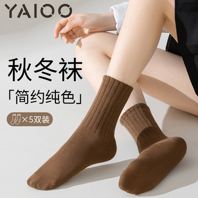雅鹿纯棉防脚气防臭中筒袜