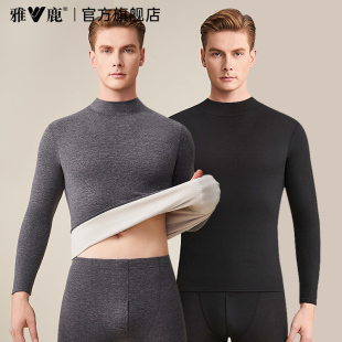 套装 秋裤 中高领线衣线裤 德绒发热薄款 雅鹿保暖内衣男士 冬季 秋衣裤