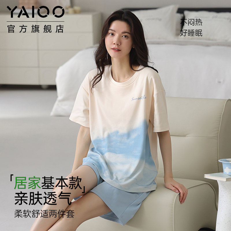 纯棉睡衣女款2025年新款