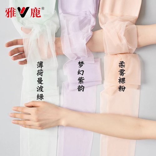 薄荷曼波绿色丝袜女2025新款0D美肤连裤袜夏季超薄款防勾丝菠萝袜