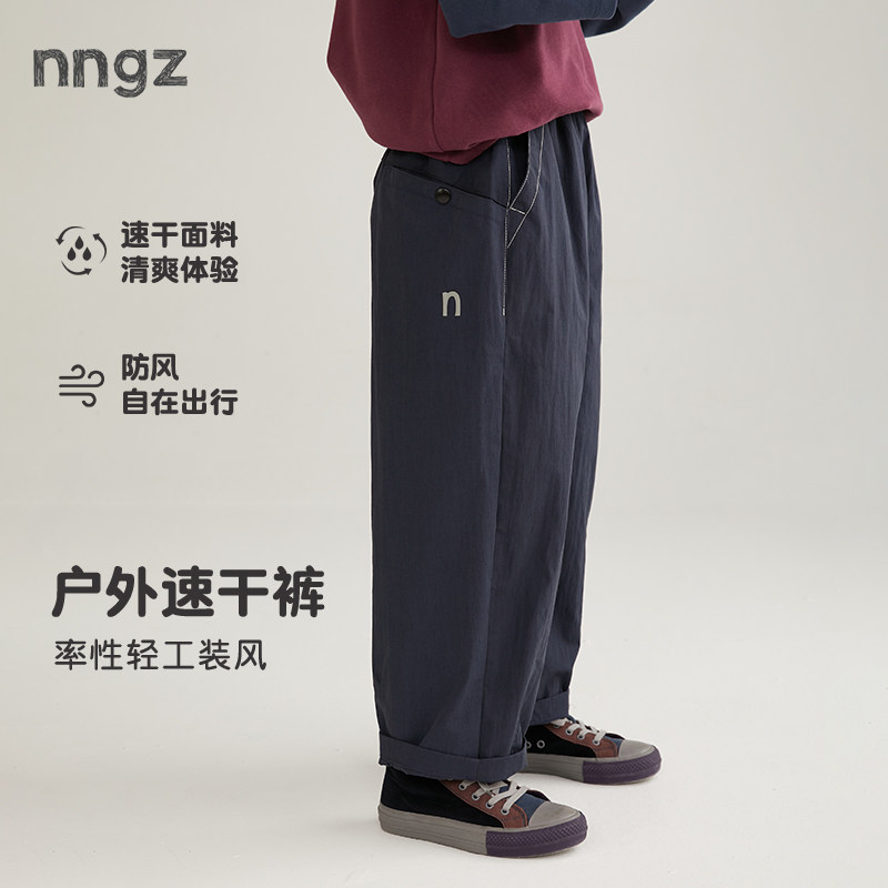 NNGZ女童春季休闲裤户外运动儿童防风速干裤童装百搭宽松工装裤