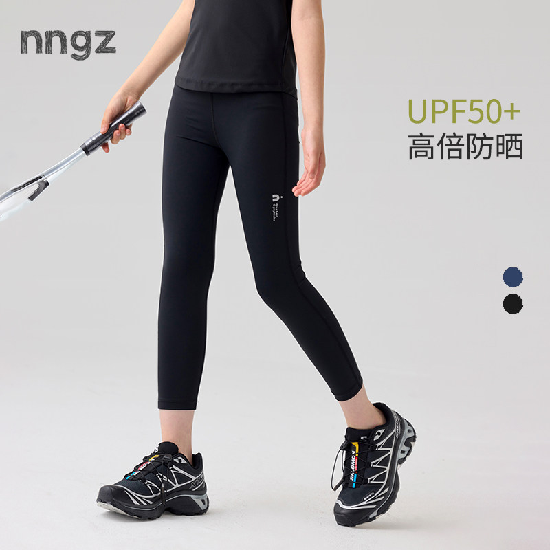 NNGZ26夏季新款女童轻薄防晒打底裤高弹舒适儿童瑜伽裤运动八分