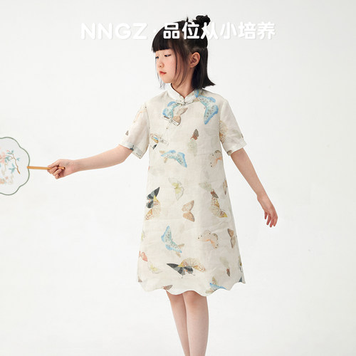 蝴蝶系列新中式旗袍NNGZ