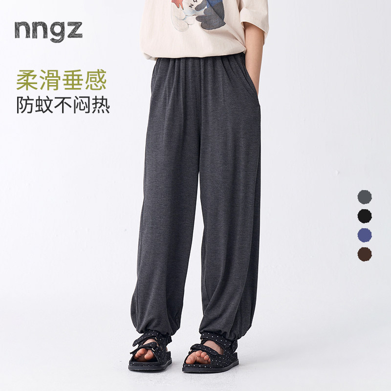 NNGZ夏季女童亲肤舒适防蚊裤吸湿透气儿童抖抖裤童装休闲灯笼裤子