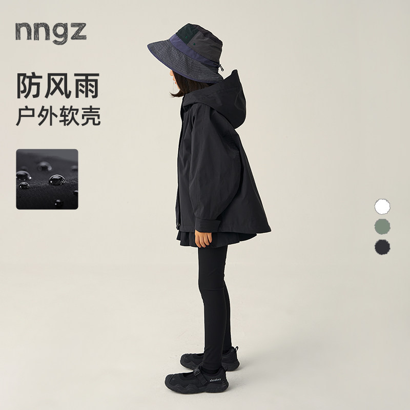 NNGZ设计师风女童冲锋外套2026春季新款户外儿童亲子服防泼水
