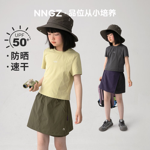 NNGZ女童吸湿速干短袖t恤夏季山系户外运动上衣童装百搭修身防晒t
