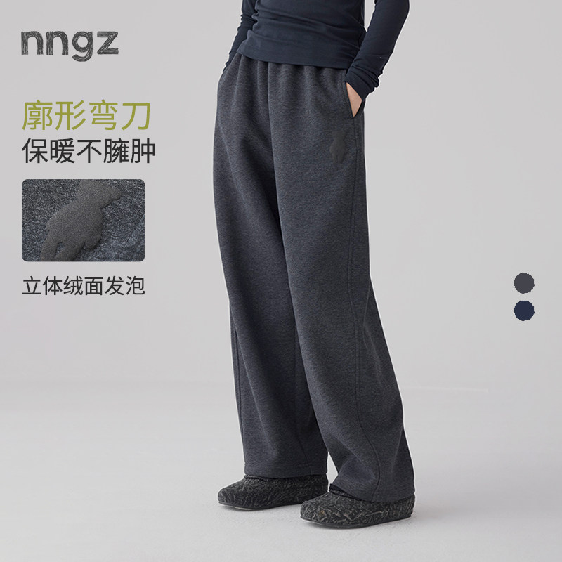 NNGZ设计师女童廓形小熊弯刀裤26秋季新款洋气百搭儿童香蕉运动裤图片