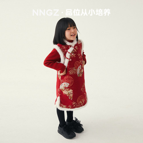 NNGZ冬季新中式女童旗袍裙复古中国风儿童拜年服童装洋气背心裙子
