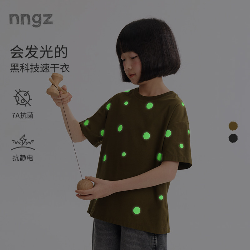 NNGZ设计师日系女童波点反光印花短袖速干t恤夏2026百搭儿童上衣