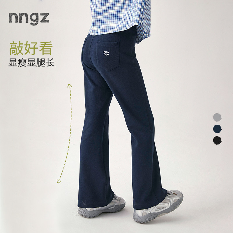 设计师秋季微喇运动裤图片