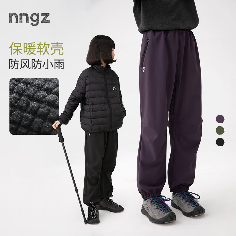 NNGZ户外女童软壳机能伞兵裤2026儿童休闲裤秋季童装百搭束脚裤图片