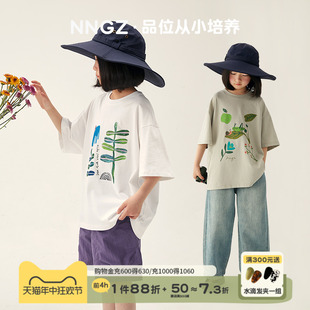 t恤夏季 NNGZ植物系列印花女童短袖 儿童洋气上衣童装 百搭套头衫