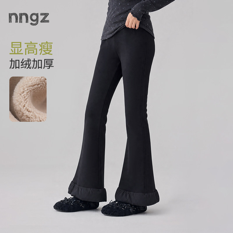 NNGZ设计师女童加绒荷叶边喇叭裤26冬季新款亲肤保暖儿童打底裤子