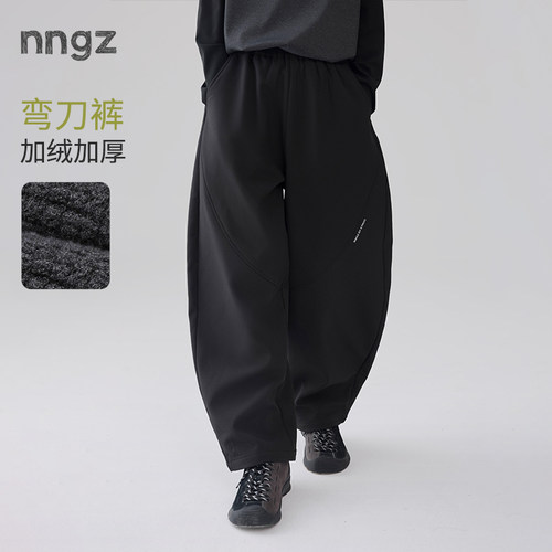 NNGZ户外运动女童防风保暖加绒弯刀裤26秋冬高弹耐磨儿童休闲裤子