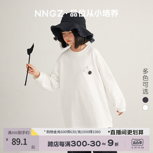 NNGZ春季包扣设计女童长袖t恤洋气儿童上衣宽松百搭童装套头衫