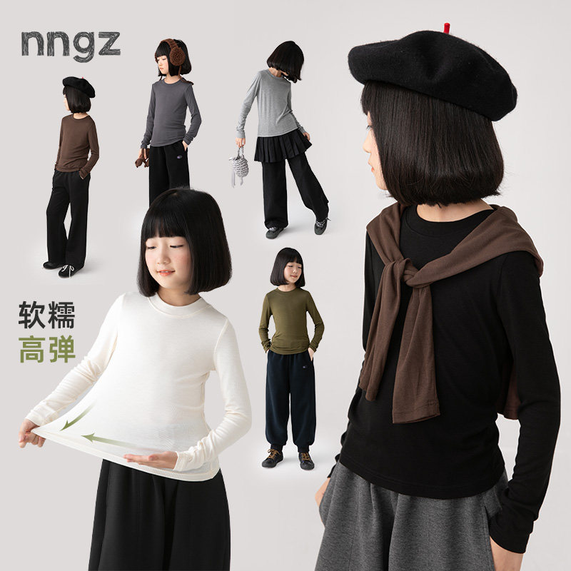 NNGZ秋季女童亲肤保暖打底衫儿童半高领长袖t中大童百搭修身上衣