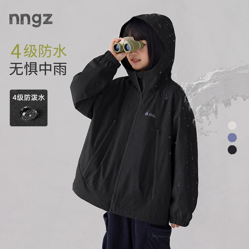 NNGZ设计师风女童防风防水冲锋外套26秋季新款山系户外机能登山服图片