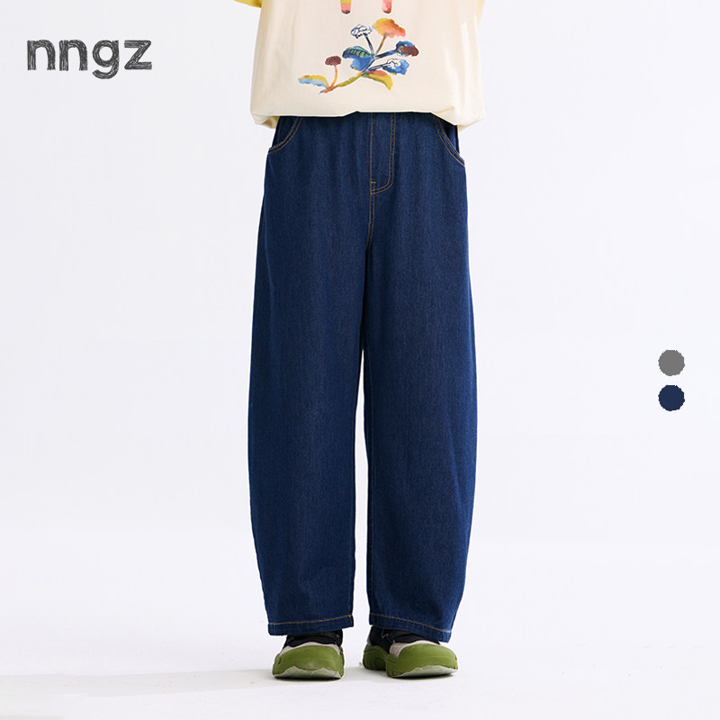 NNGZ女童仿天丝凉感轻薄软牛仔裤子夏季2026透气阔腿裤儿童休