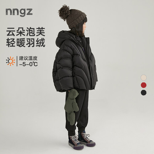 立体剪裁蓬松保暖羽绒服