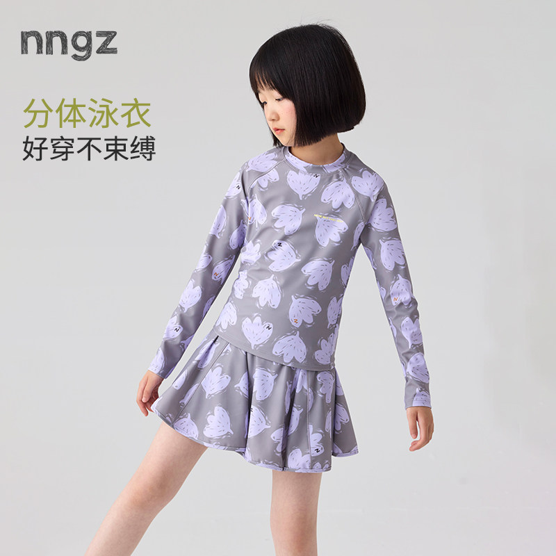NNGZ设计师女童植物满印分体泳衣泳裙套装26夏季新旅游度假游泳