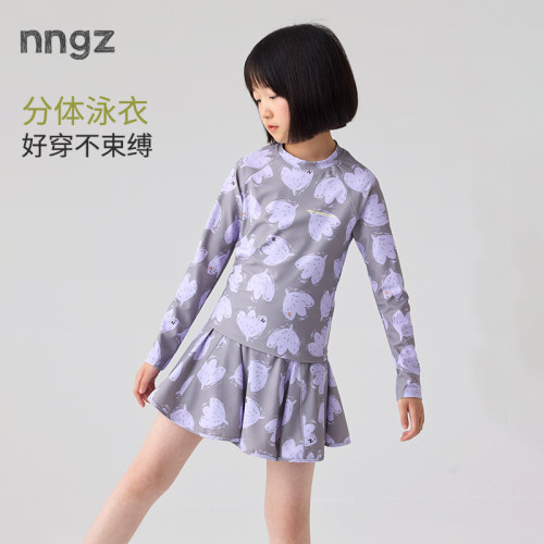NNGZ设计师女童植物满印分体泳衣泳裙套装26夏季新旅游度假游泳衣