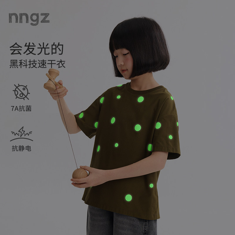 NNGZ设计师女童波点反光印花短袖速干t恤2026夏新款百搭儿童