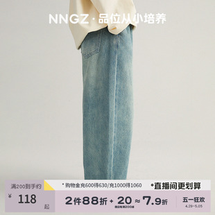 宽松透气百搭儿童直筒裤 童装 女童水洗牛仔裤 休闲裤 子 新款 NNGZ夏季