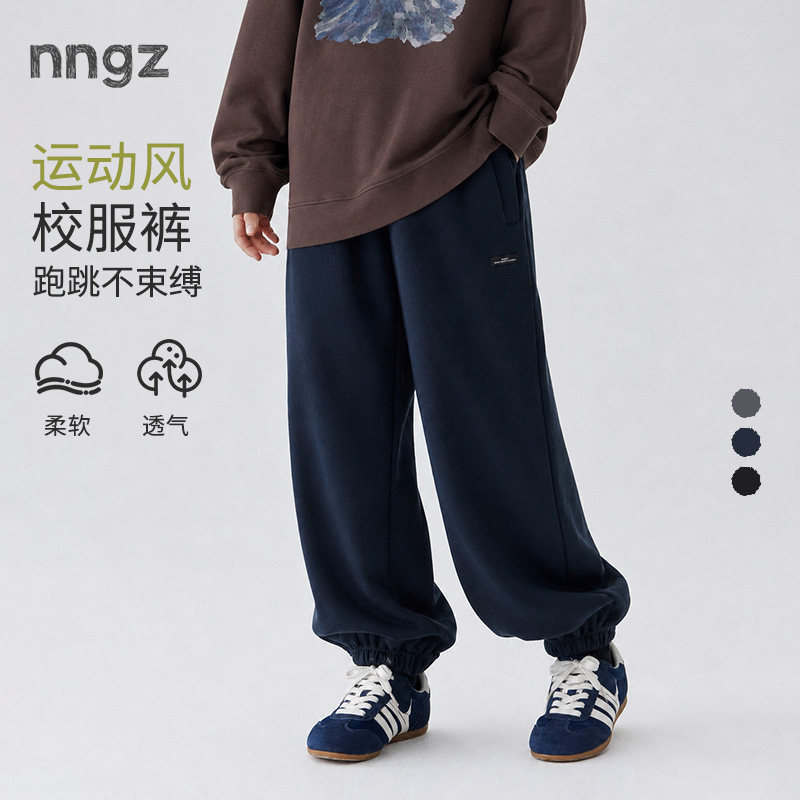NNGZ2026秋冬新款女童束脚运动裤休闲百搭儿童卫裤童装高替校服裤图片