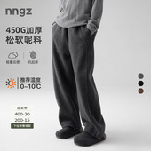 中大童直筒裤 柔软亲肤儿童保暖弯刀裤 子 女童毛呢休闲裤 NNGZ冬季