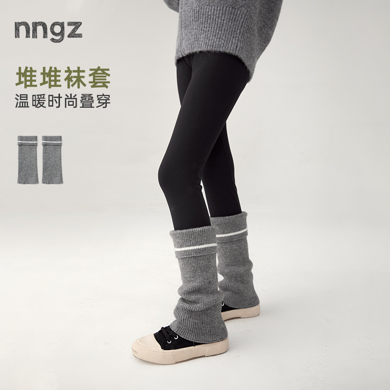 NNGZ女童格雷系针织袜套秋洋气百搭儿童打底裤袜套童装堆堆袜腿套