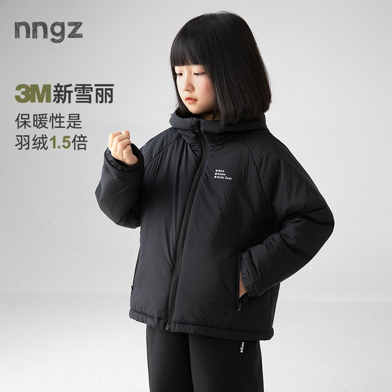 NNGZ设计师风女童3M新雪丽棉服外套冬季连帽保暖儿童轻量运动棉衣