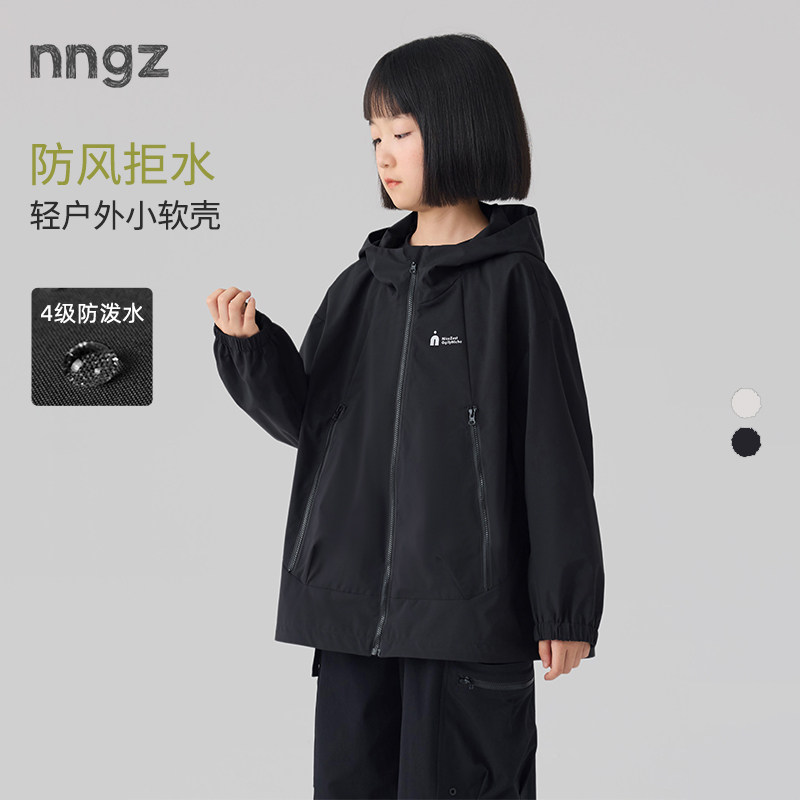 NNGZ设计师风女童防风防水冲锋外套26秋季新款山系户外机能登山服 - 实物图