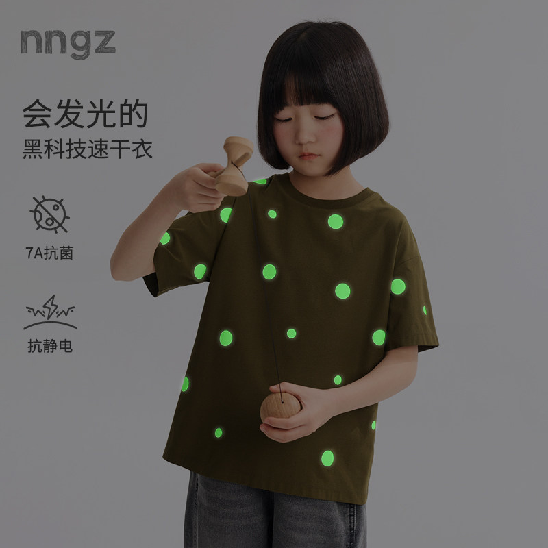 NNGZ设计师女童波点反光印花短袖速干t恤2026夏新款百搭儿童