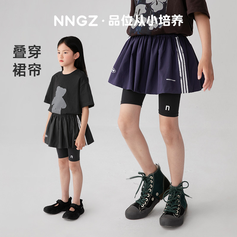 NNGZ夏季女童户外运动屁帘洋气百搭儿童半身裙童装叠穿打底裙子图片