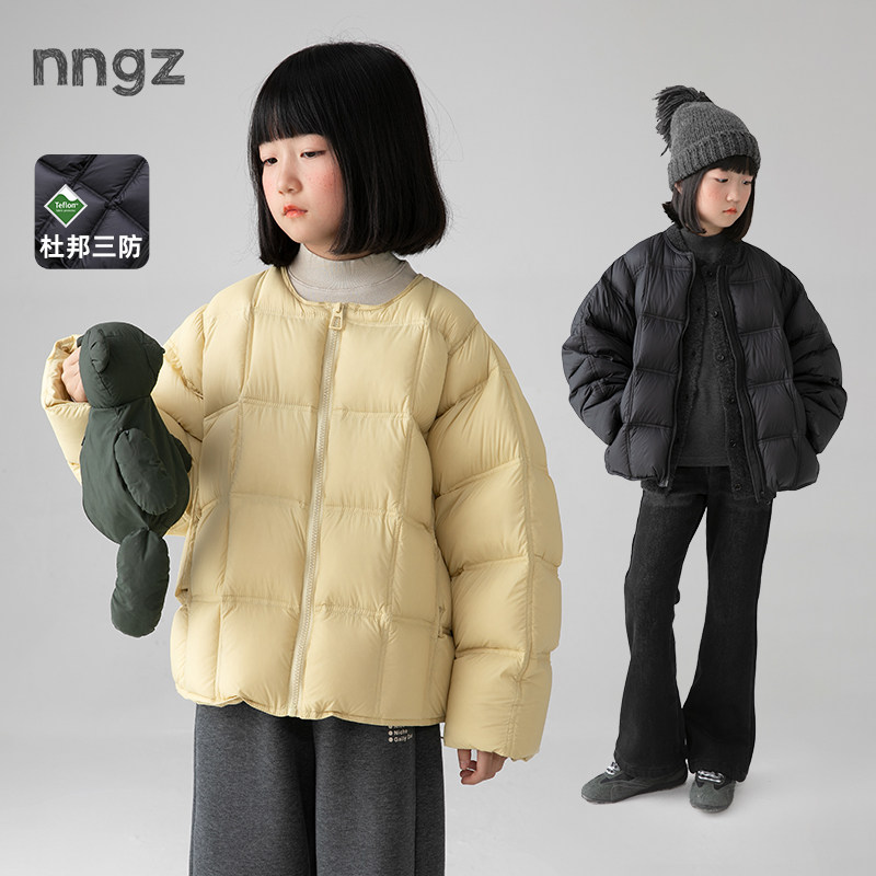 NNGZ设计师风女童廓形三防羽绒服冬装保暖儿童白鸭绒外套羽绒衣