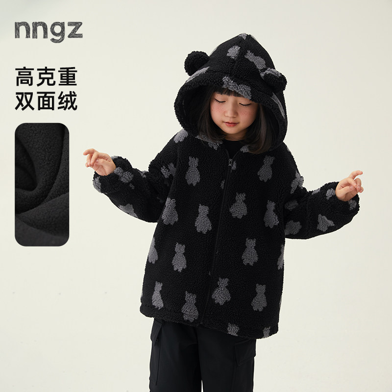 NNGZ设计师女童小熊羊羔毛外套冬季洋气时髦儿童毛毛外套童装上衣图片