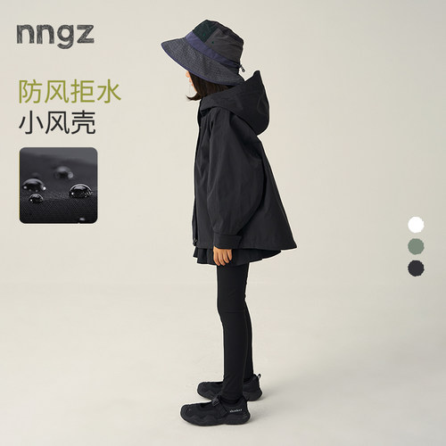 山系户外女童机能冲锋外套