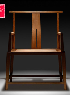 老榆木圈椅新中式实木免漆官帽椅餐椅茶椅禅椅子榫卯主人椅打坐椅