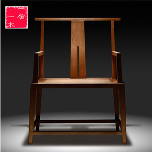 老榆木圈椅新中式 实木免漆官帽椅餐椅茶椅禅椅子榫卯主人椅打坐椅
