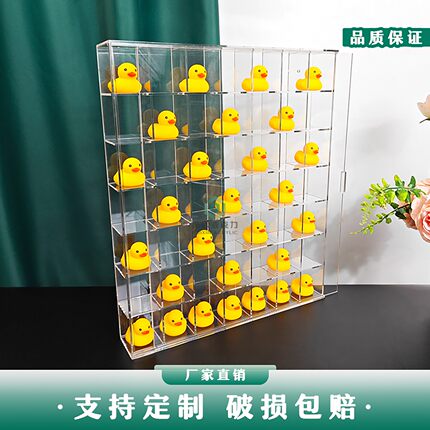 亚克力透明林里鸭子展示架奶茶店手打柠檬鸭收纳架小黄鸭整理柜子