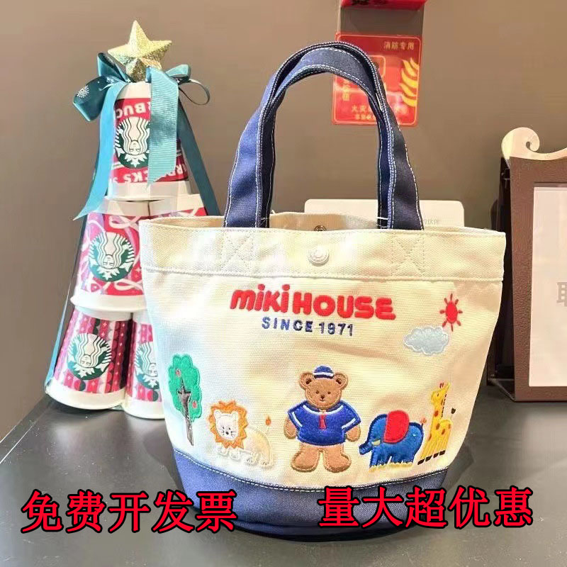 帆布包加厚卡通字母手提便当包