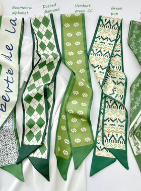 韩国绿色系发带长条小丝巾女韩版百搭绑发绑包花朵装饰领巾飘带