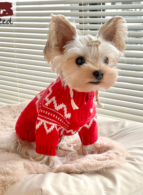 FurFur周末小狗狗毛衣冬季保暖宠物衣服红色费尔岛小型犬约克夏