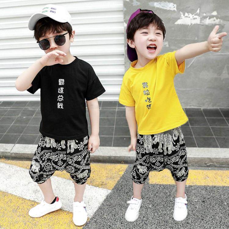 男童套装2019新款夏装2-3周岁4男宝宝短袖T恤七分裤垮裤两件套潮5在类目 女装/女士精品, 套装/学生校服/工作制服, 休闲运动套装中 - 来自Buy2taobao.com提供专业的淘宝代购服务